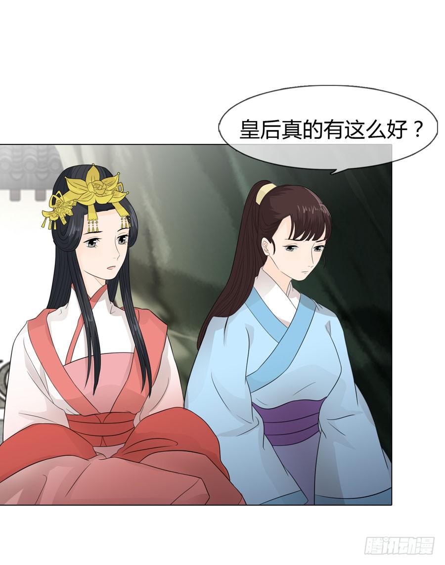 晋升41