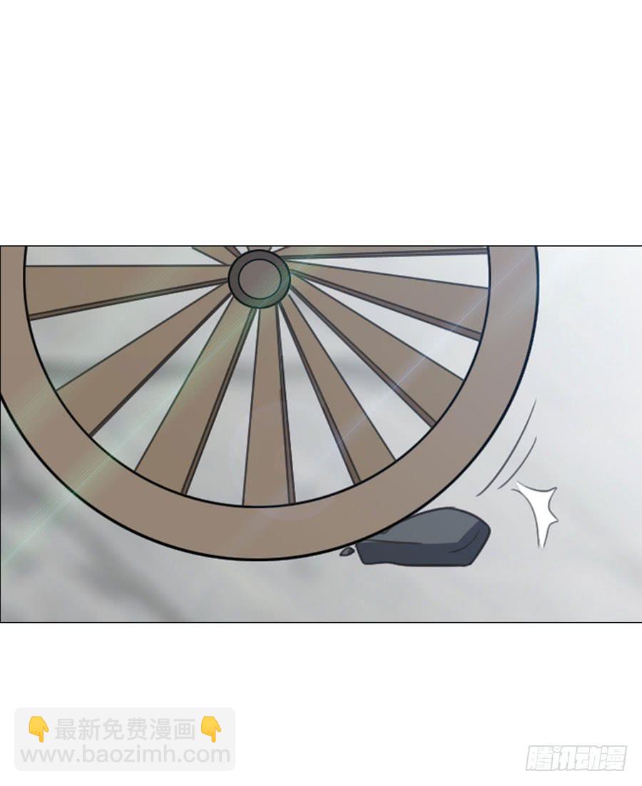 皇后的计划41