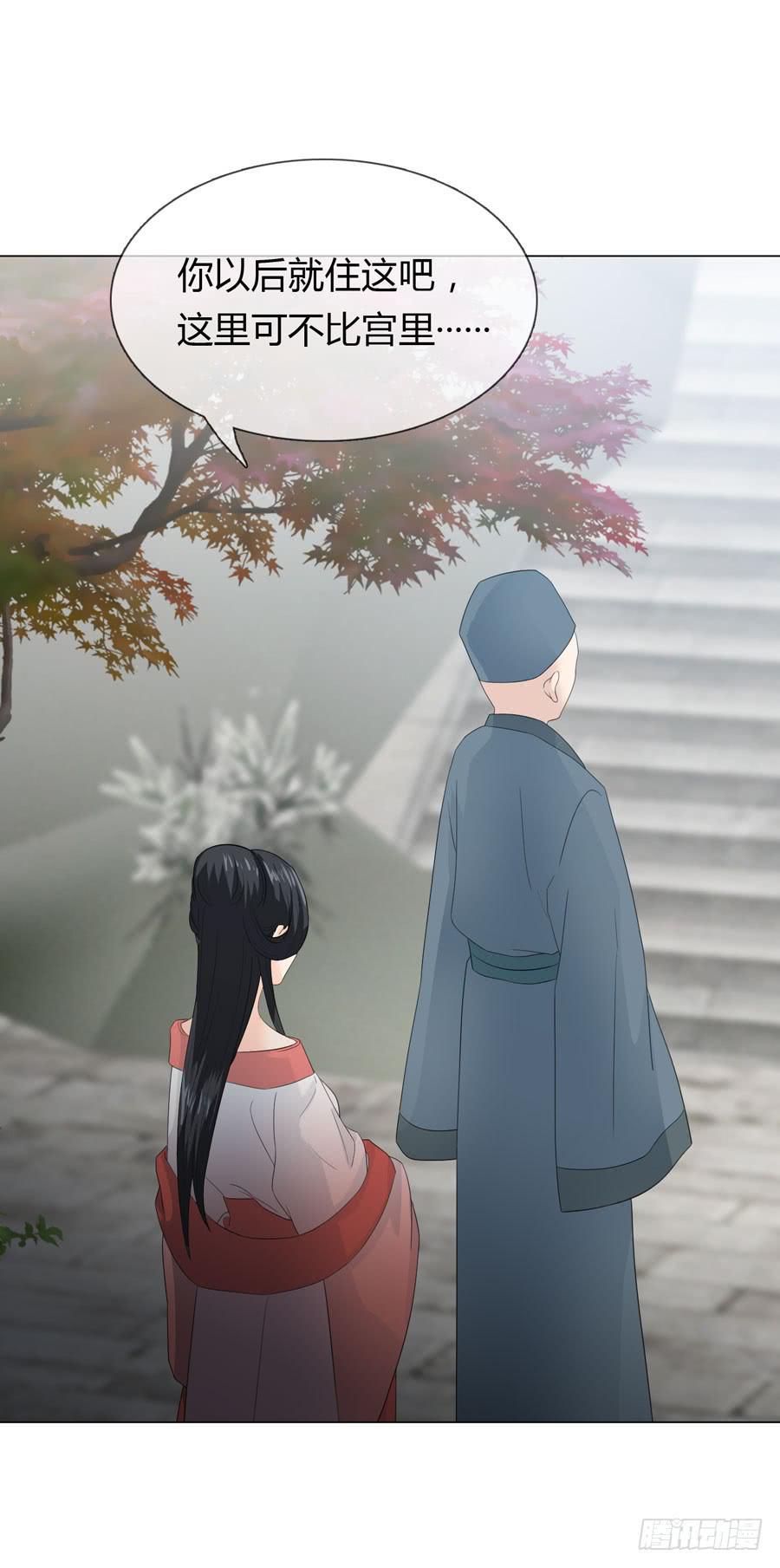 带发修行48