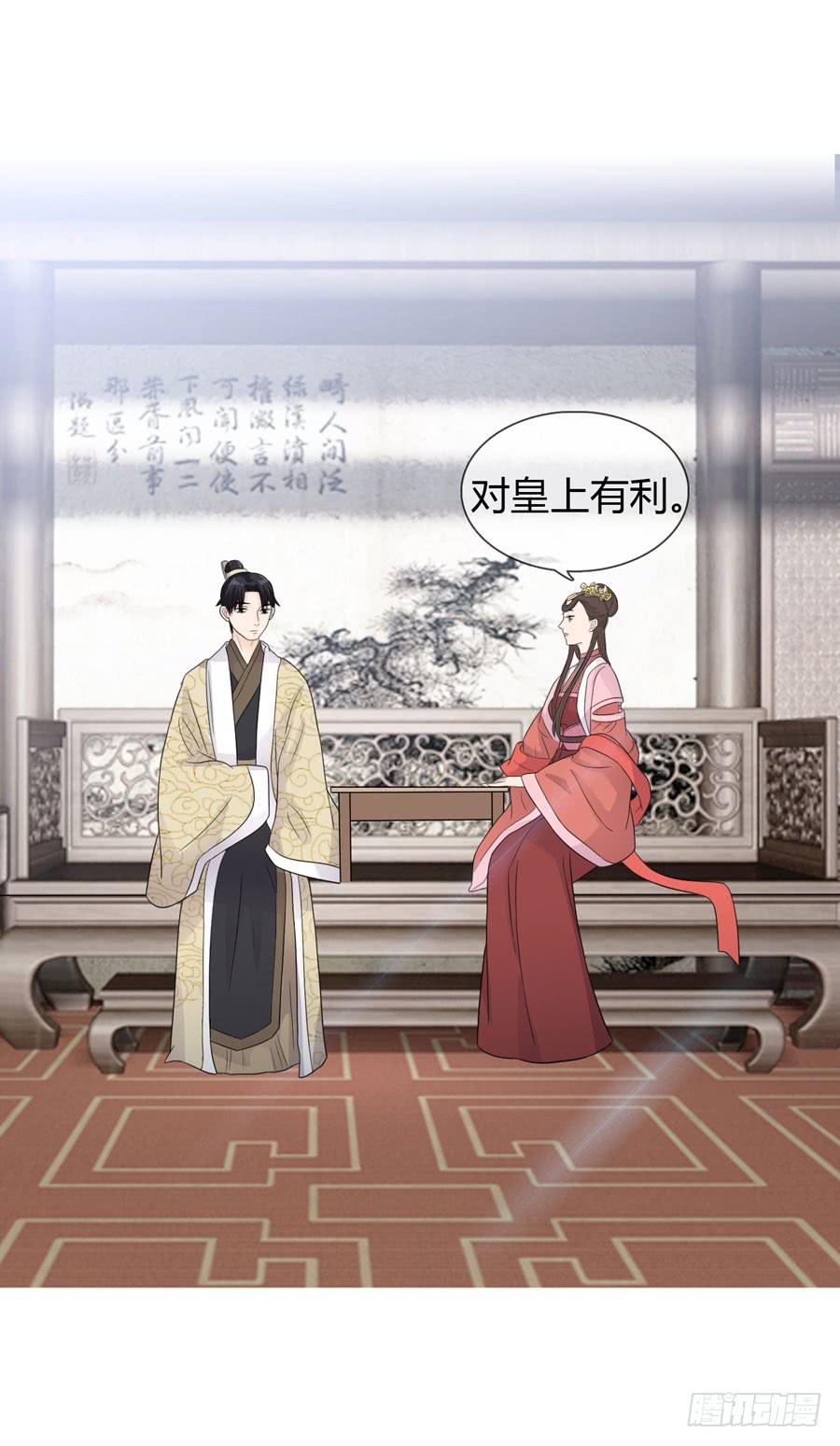 选秀20