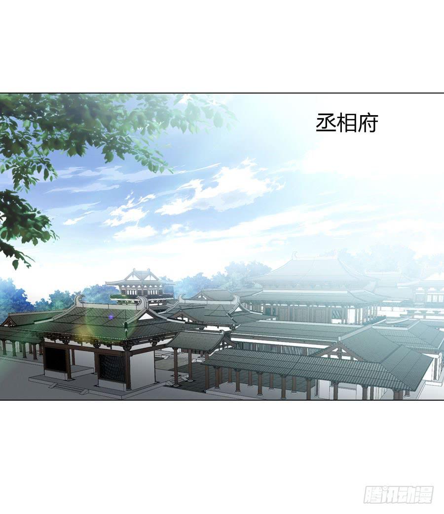选秀名单14