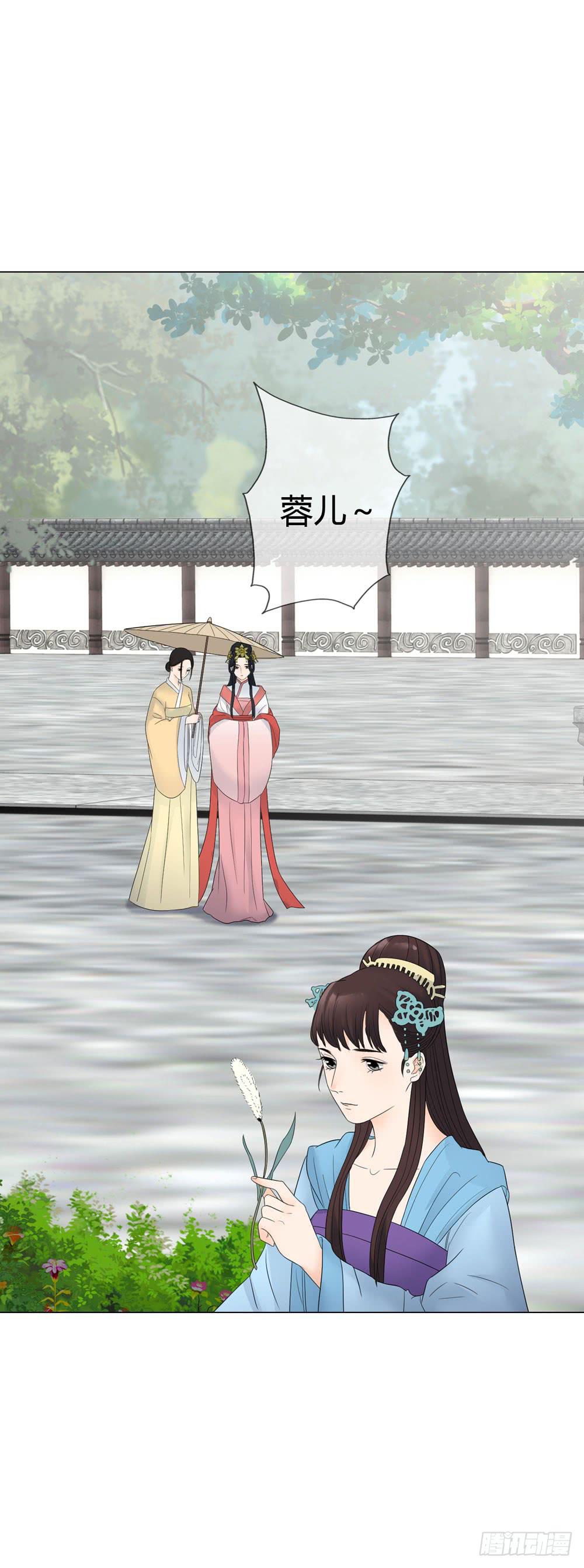 猜忌30