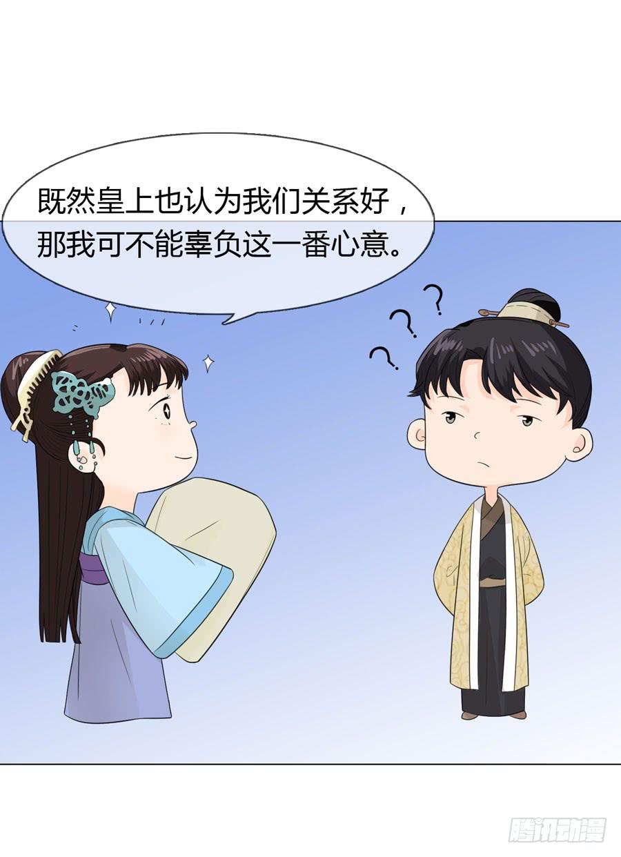 雨露均沾19