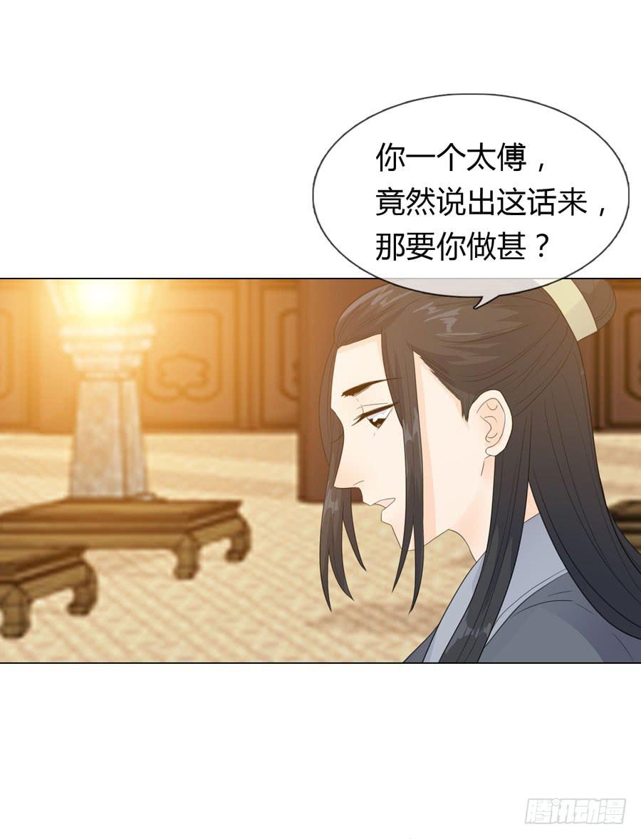 传信13