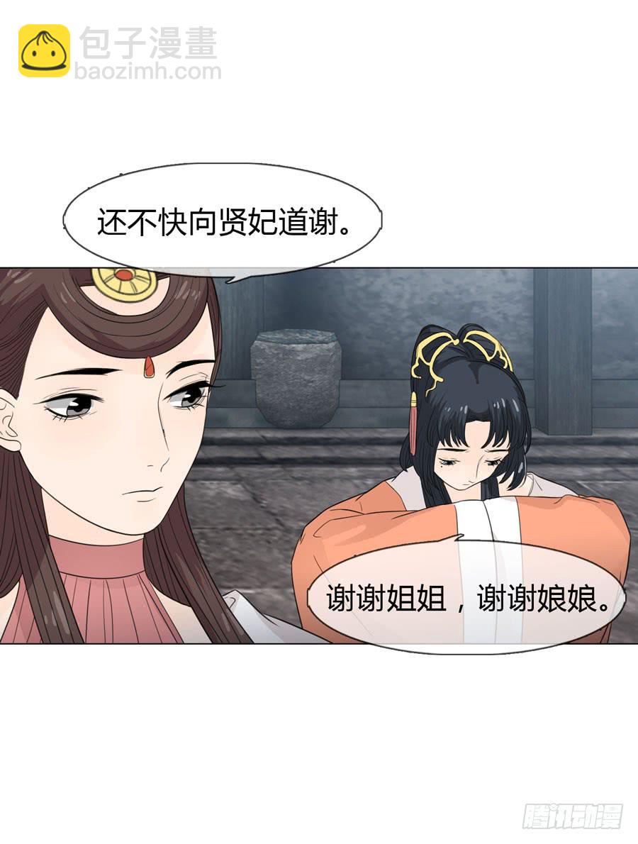 义子22