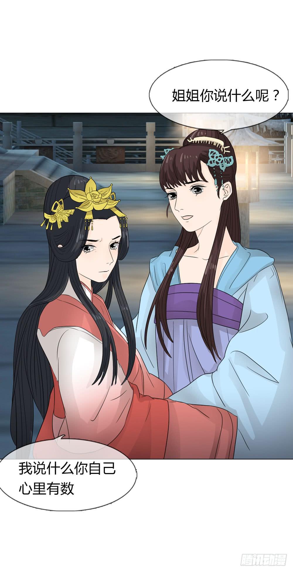 暗算8