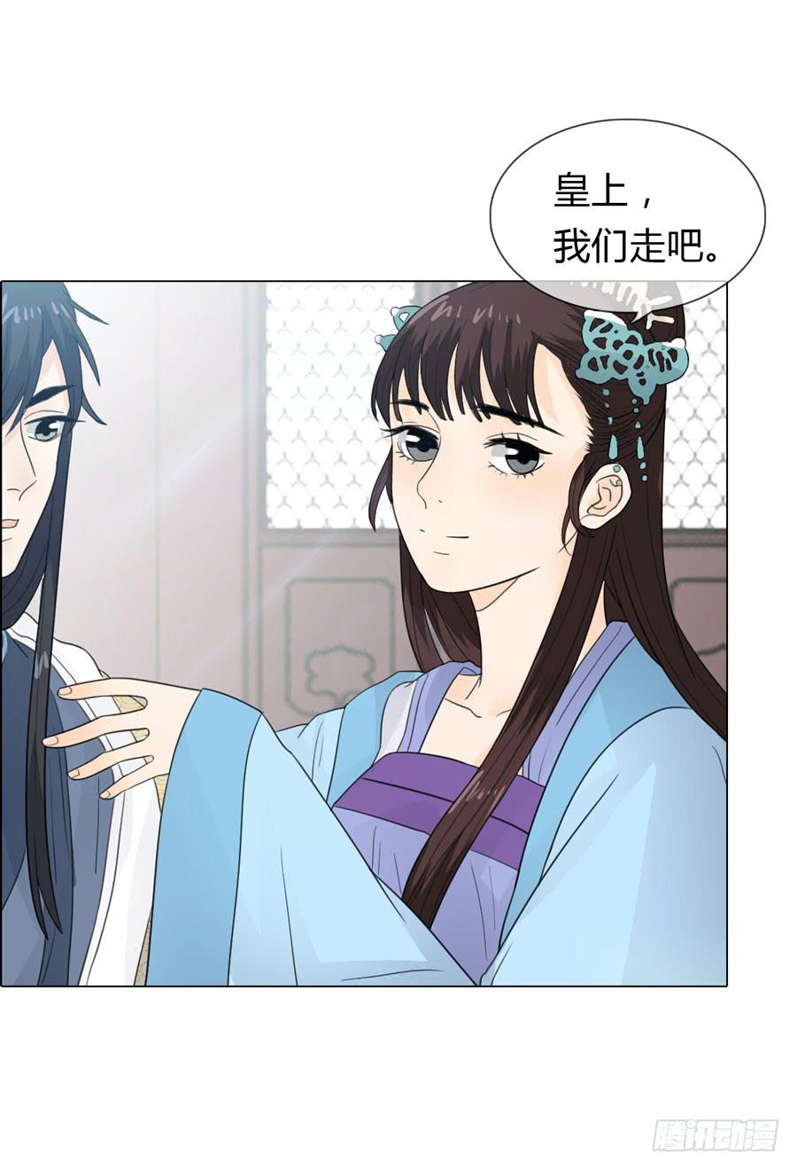私会12