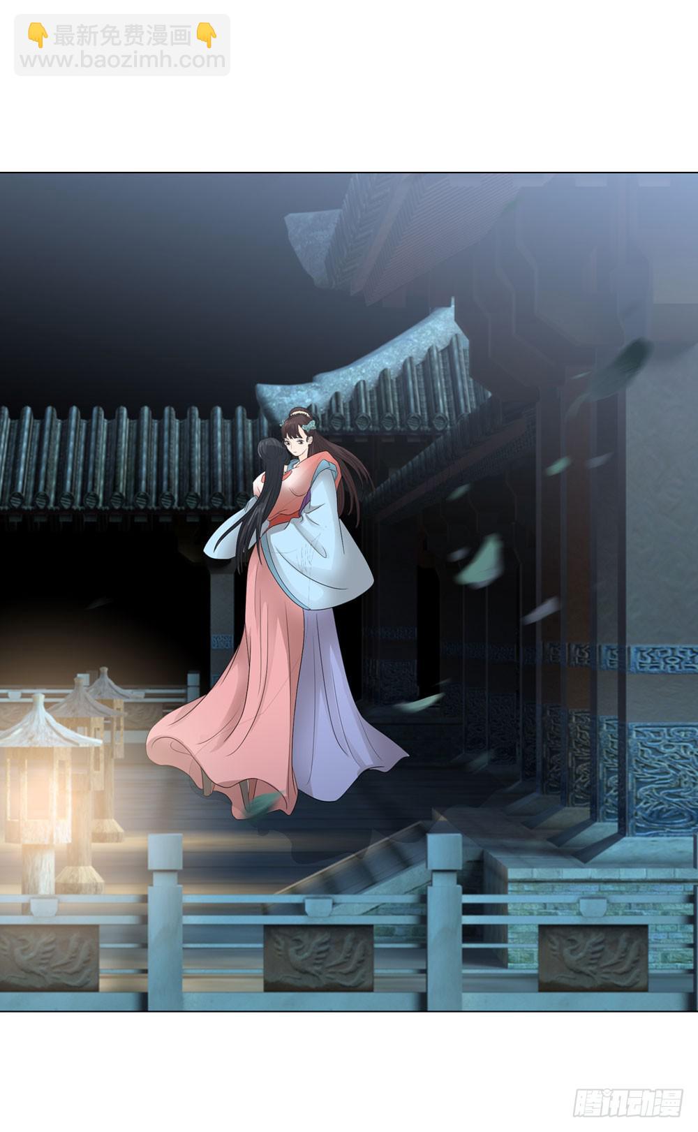 暗算5