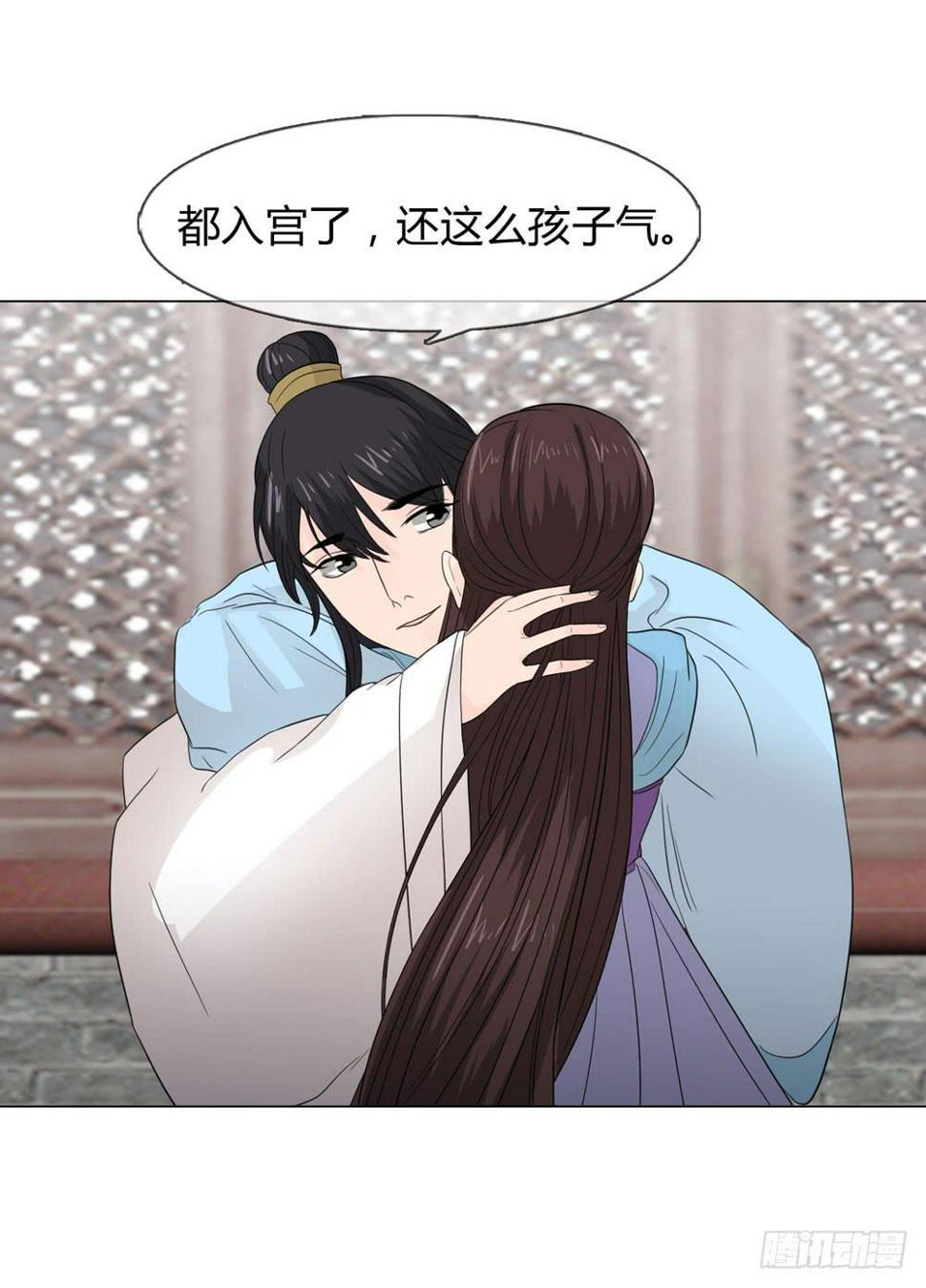 身份败露5