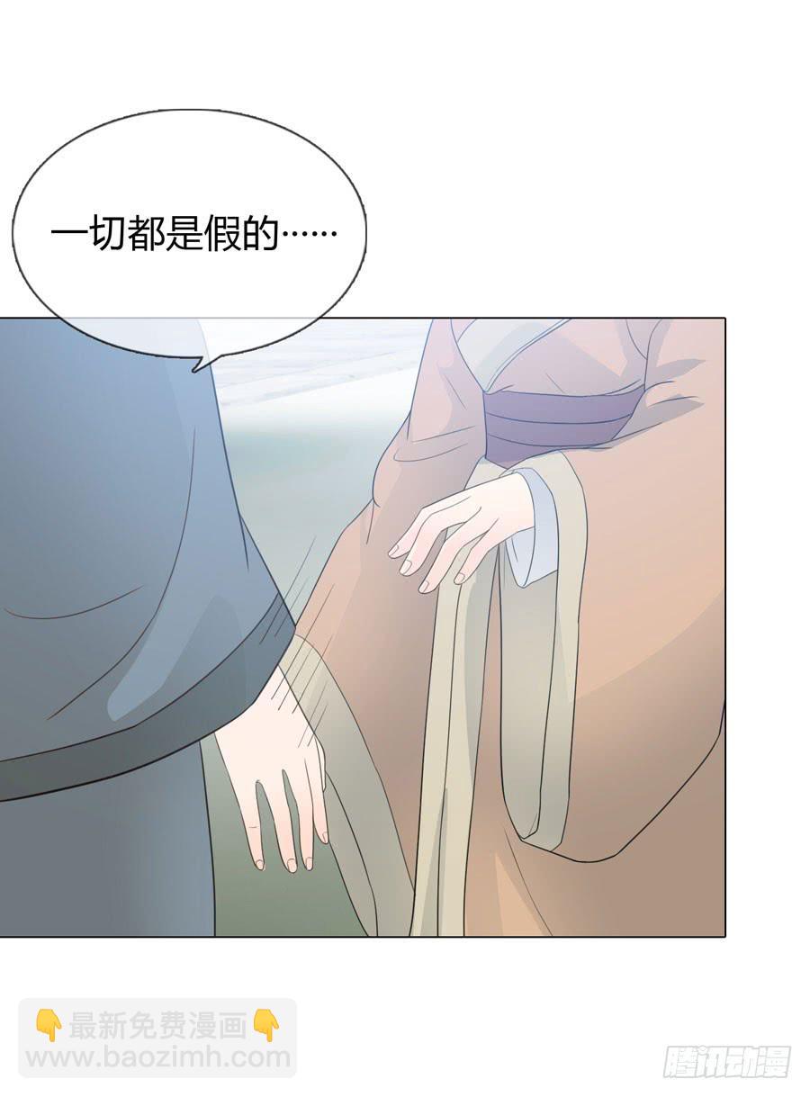 重遇女皇12