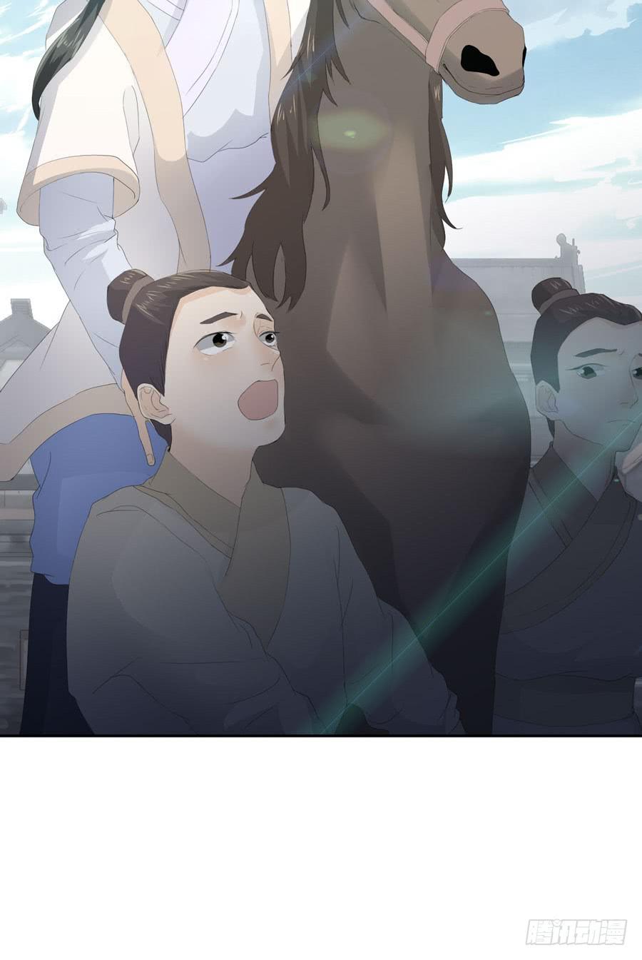 第四话 被迫出手30