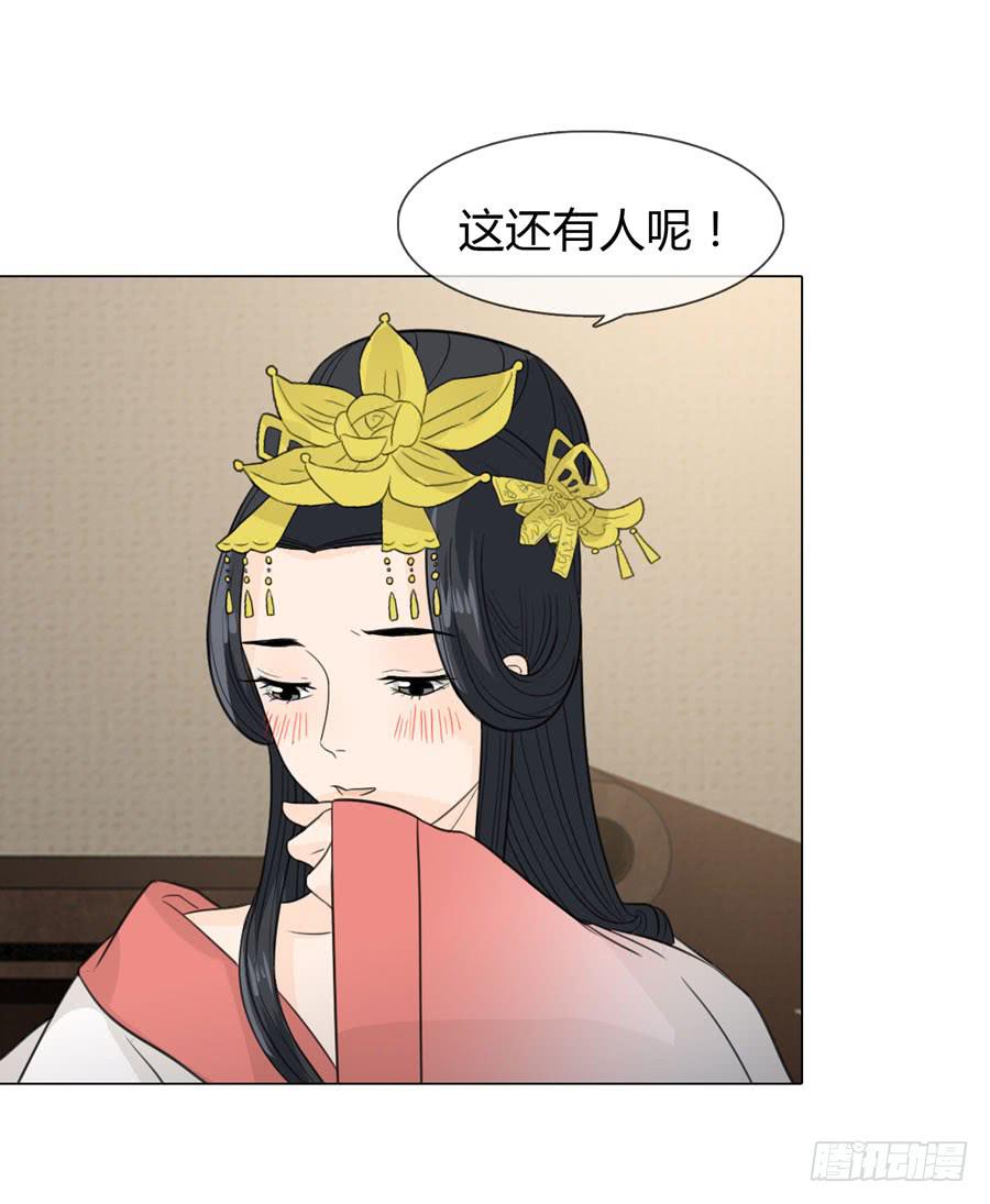 雨露均沾41