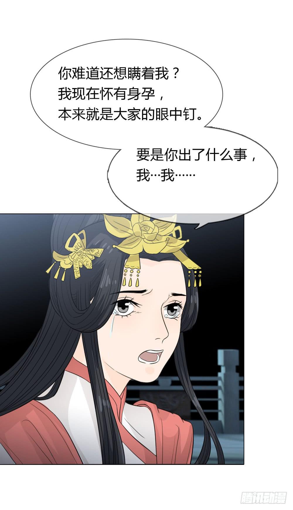 暗算10