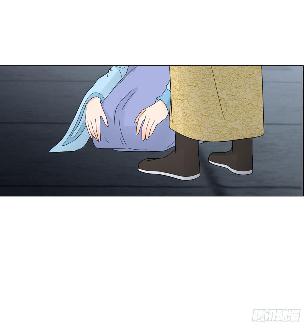 求情40