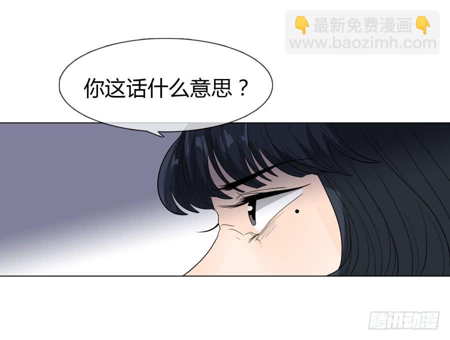 怀孕11