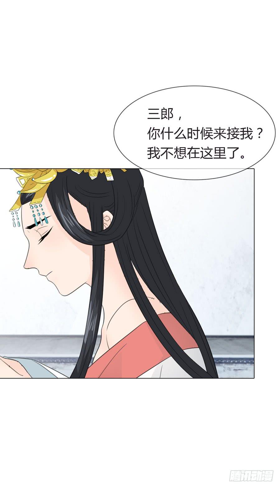 寺院受难40