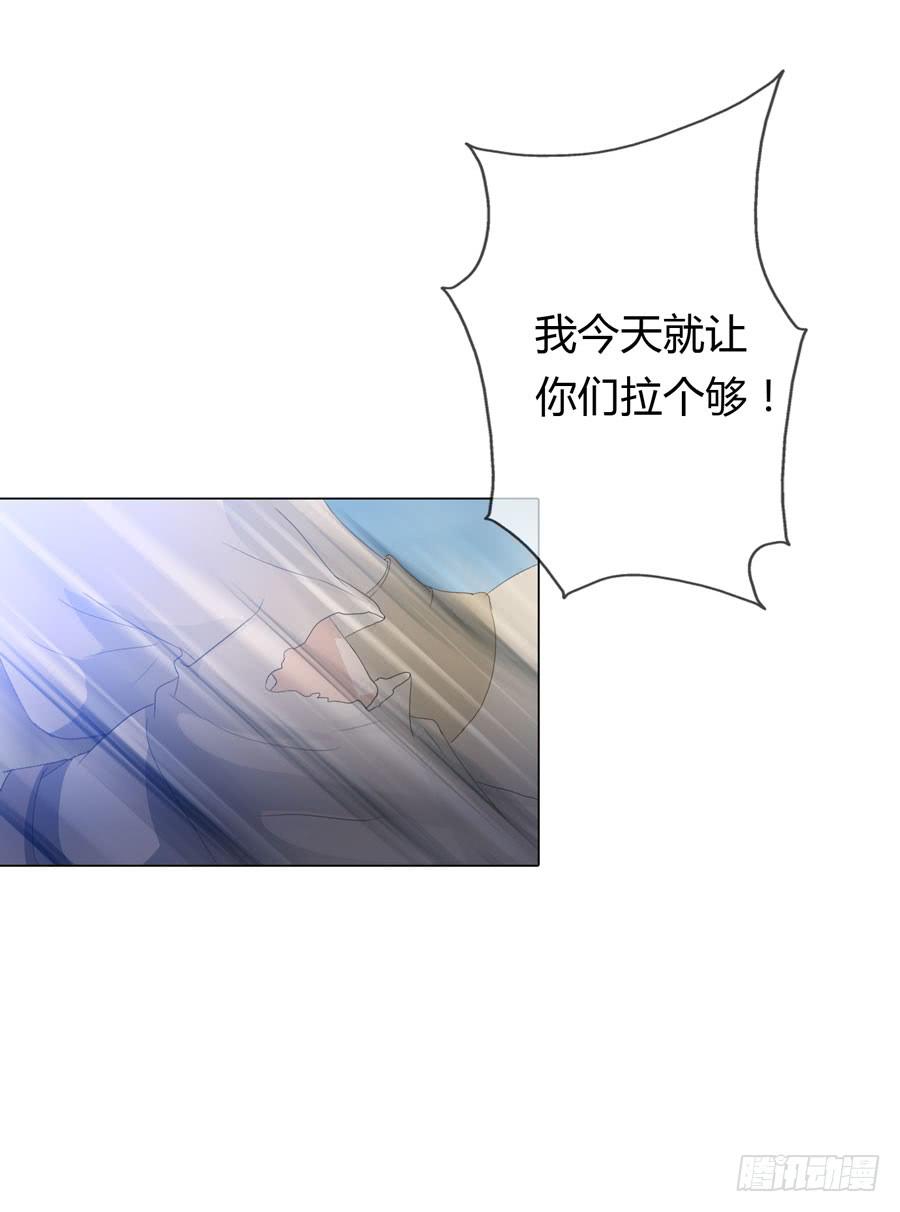 第四话 被迫出手4