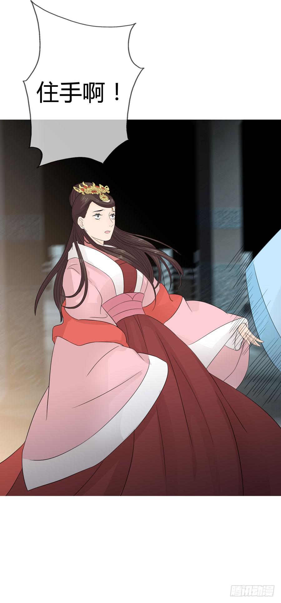 义子31