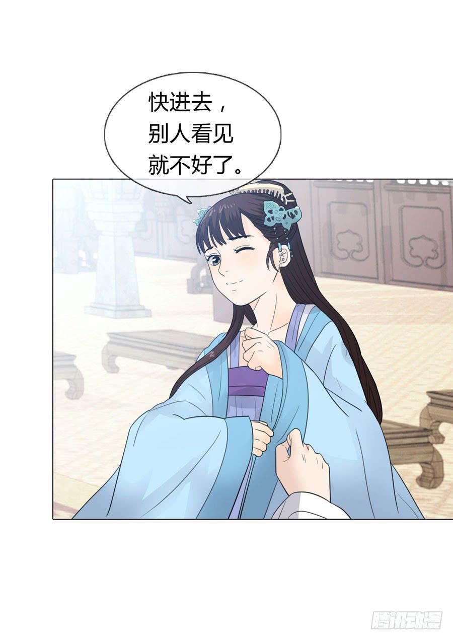 私会14