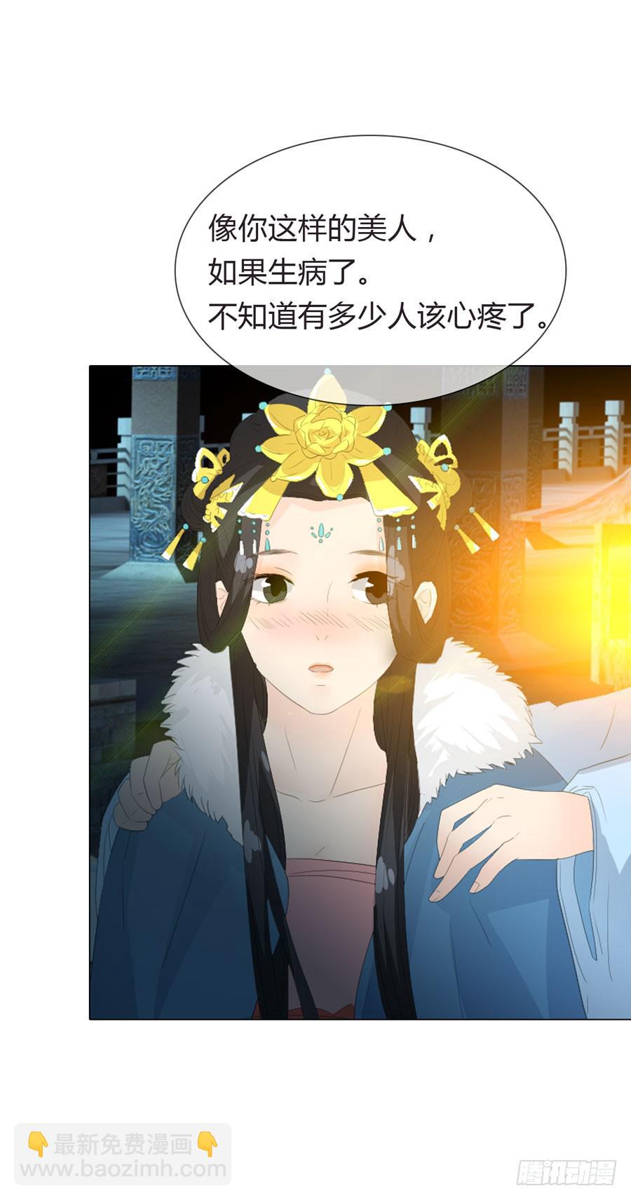 相遇36