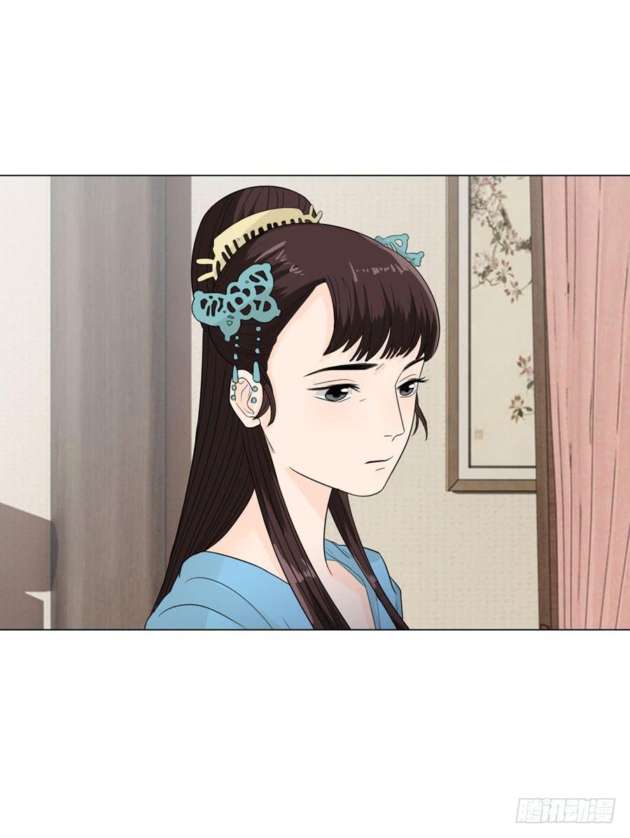 报复27