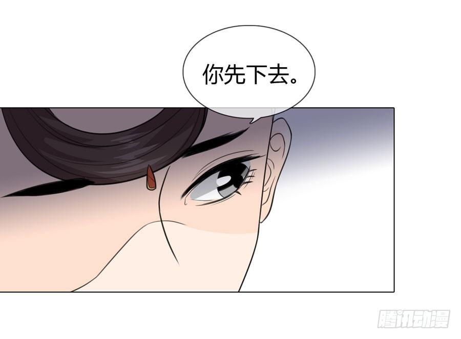 花园晚宴42
