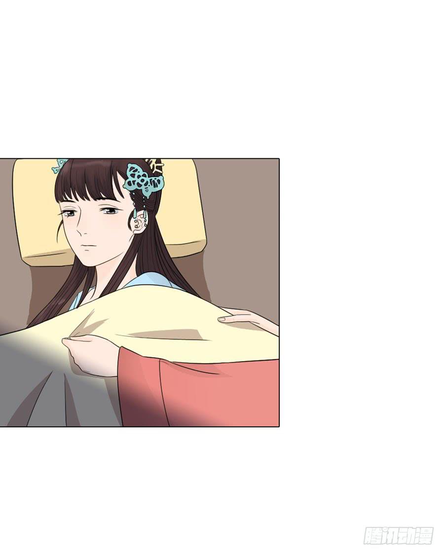 皇后的阴谋25