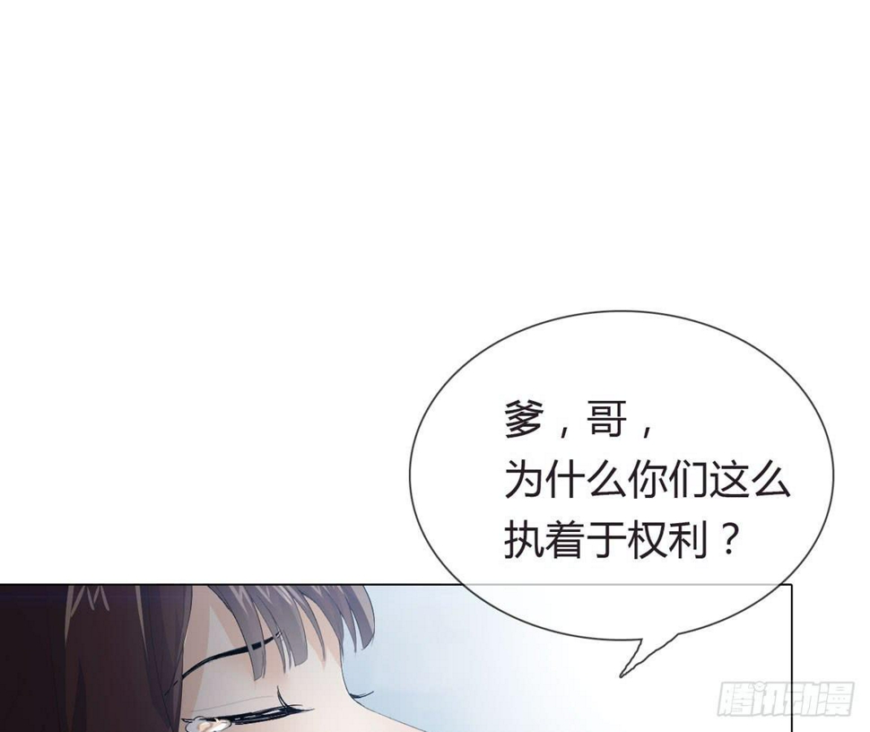 第二话：回到过去38
