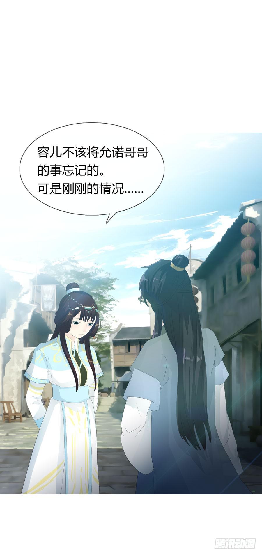 相遇7