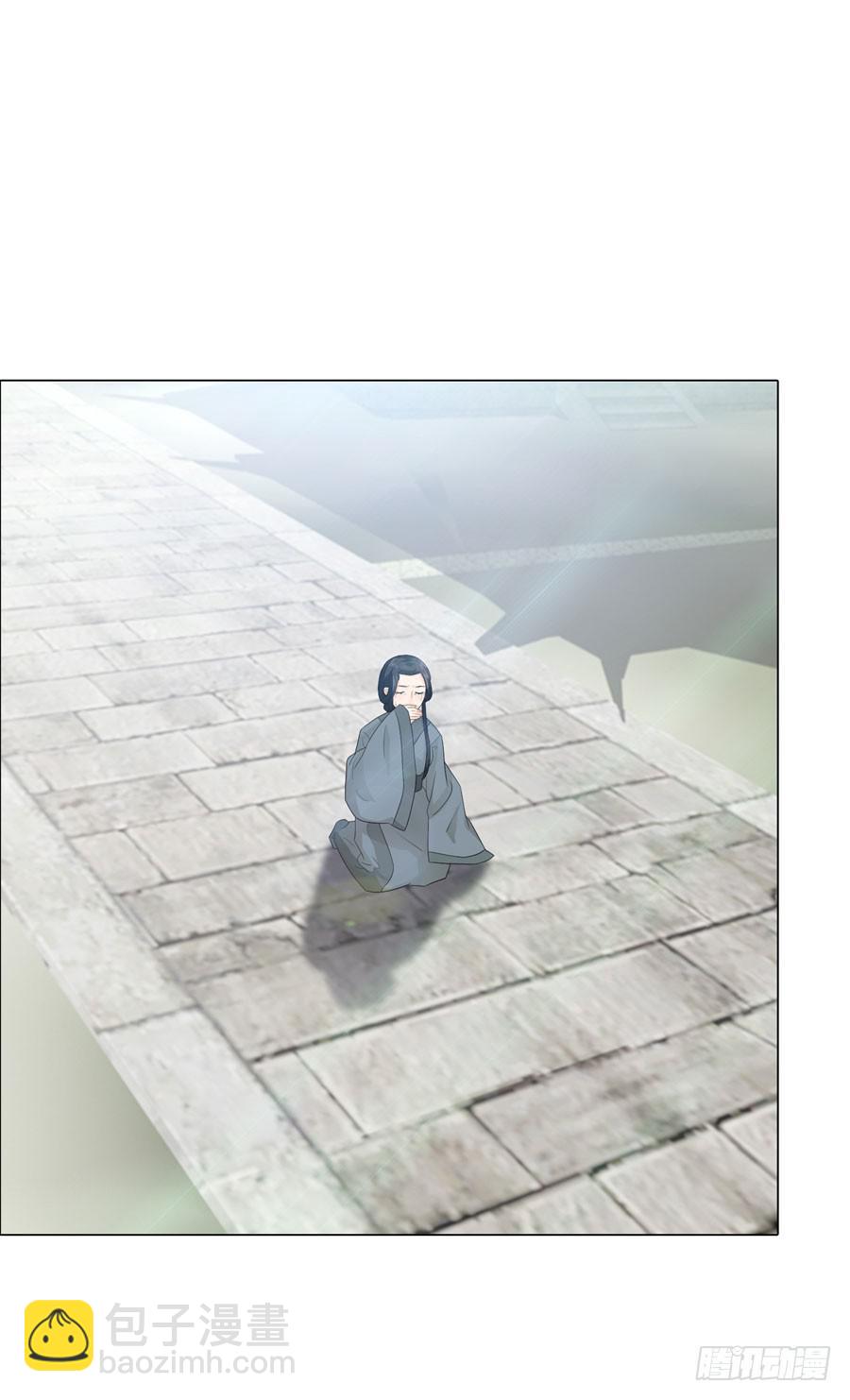 新皇大婚17