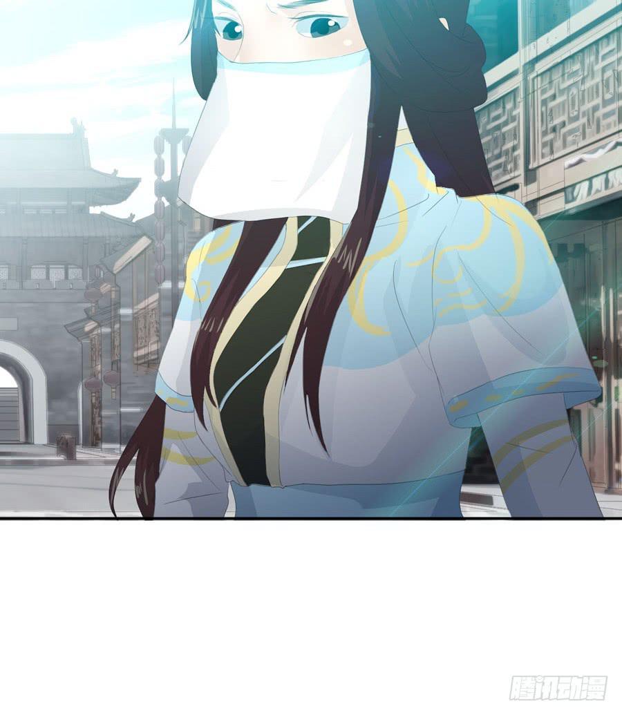 第四话 被迫出手45
