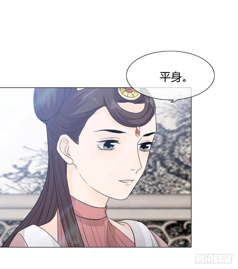 宣妃3