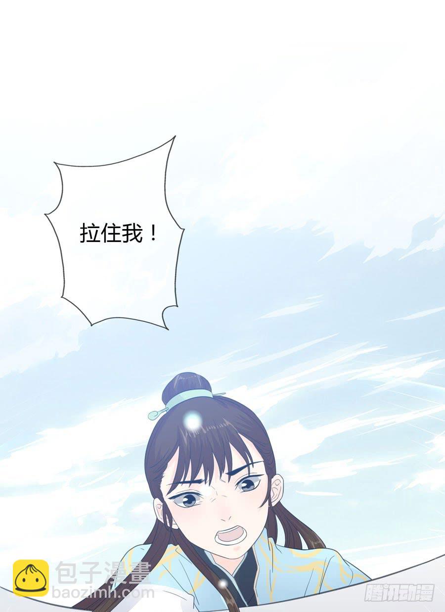 重遇女皇2