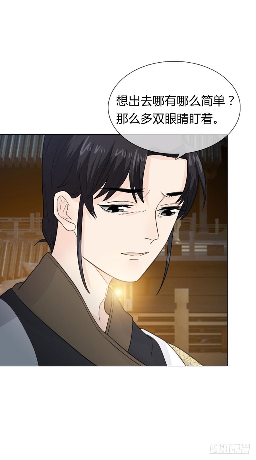 传信40