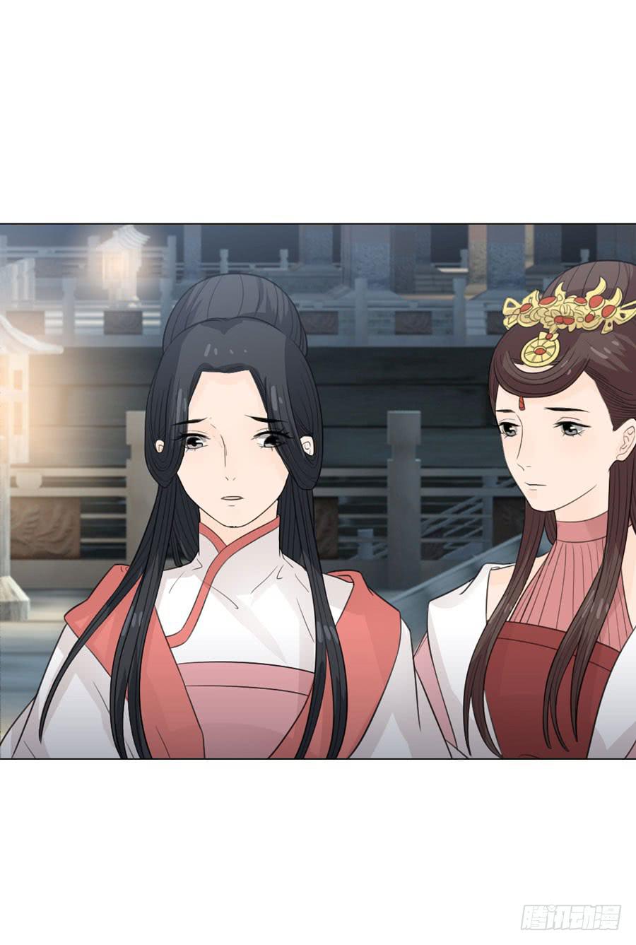 义子29