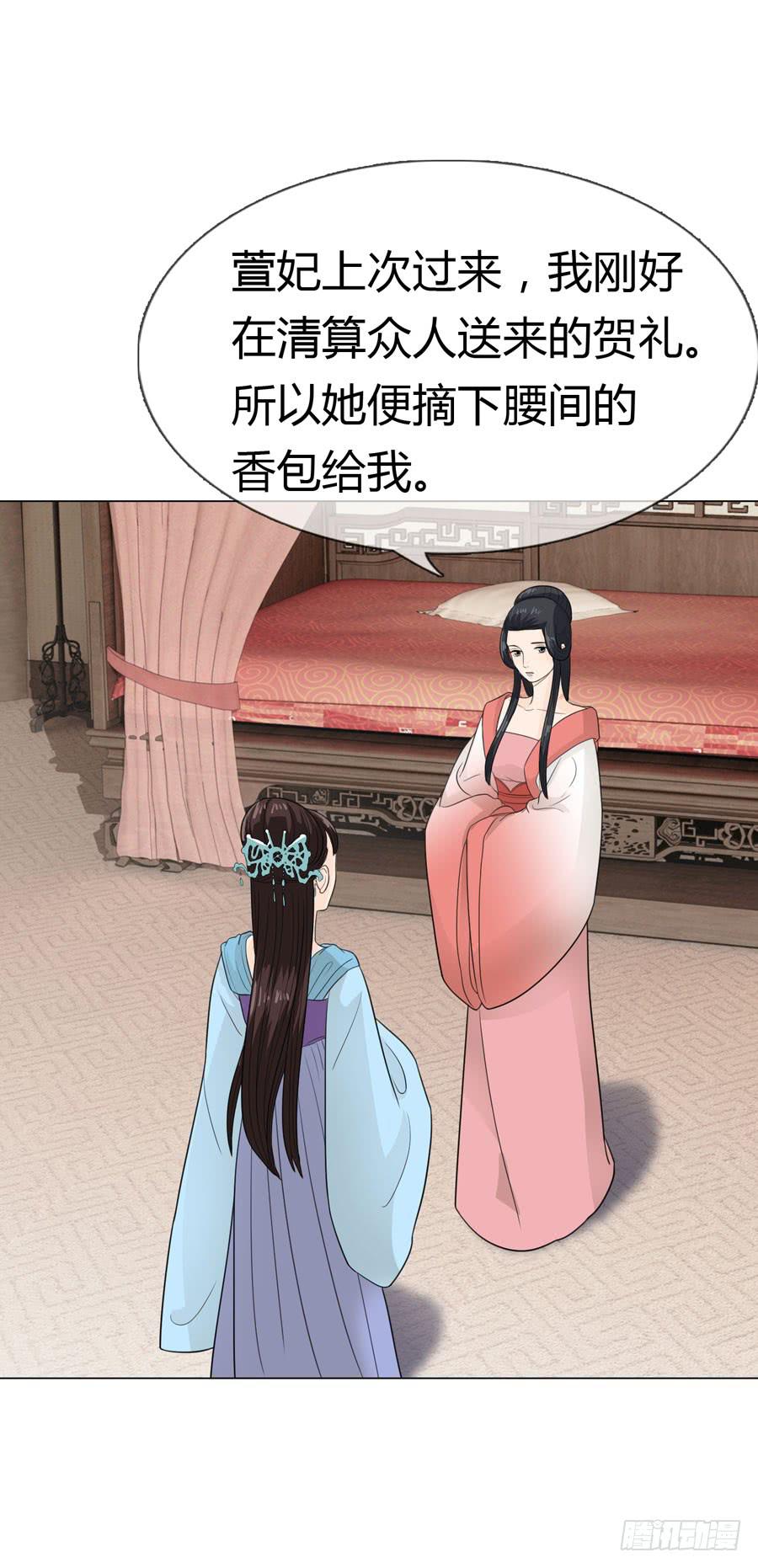 报复22