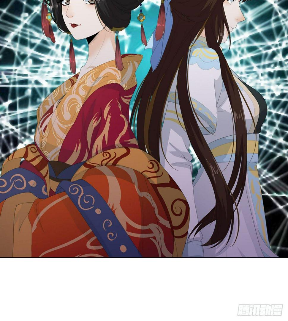 序章22