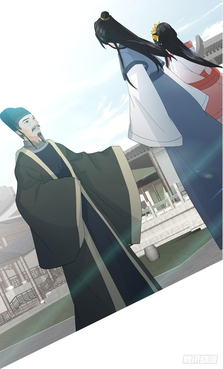 带发修行9