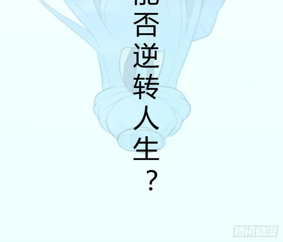 序章26