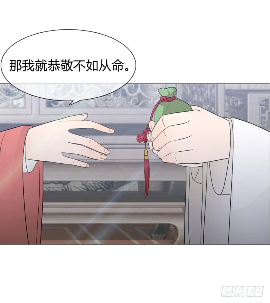 花园晚宴13
