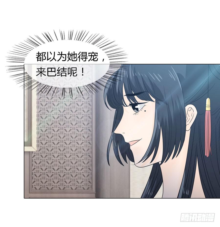 花园晚宴6