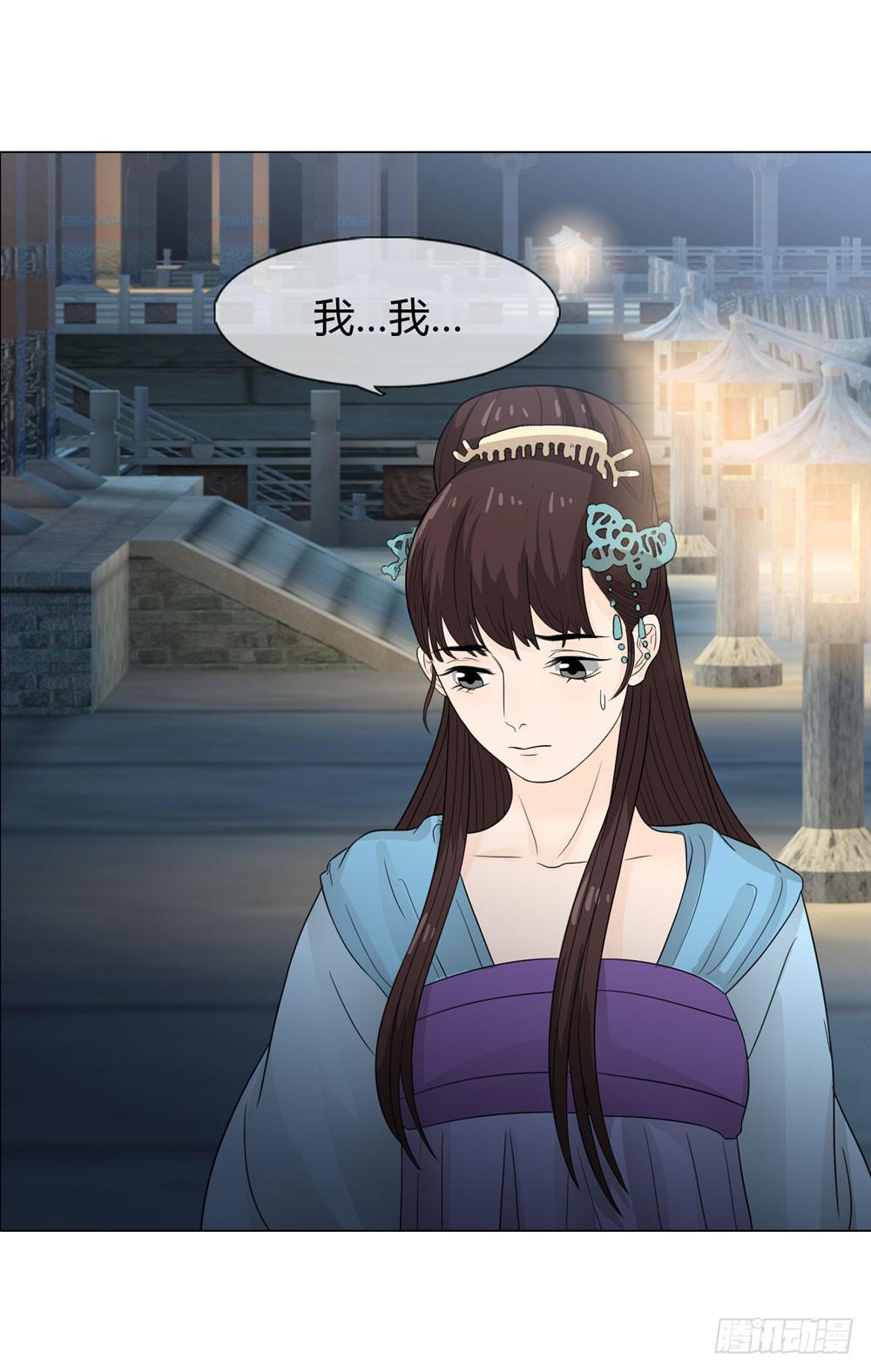 暗算13