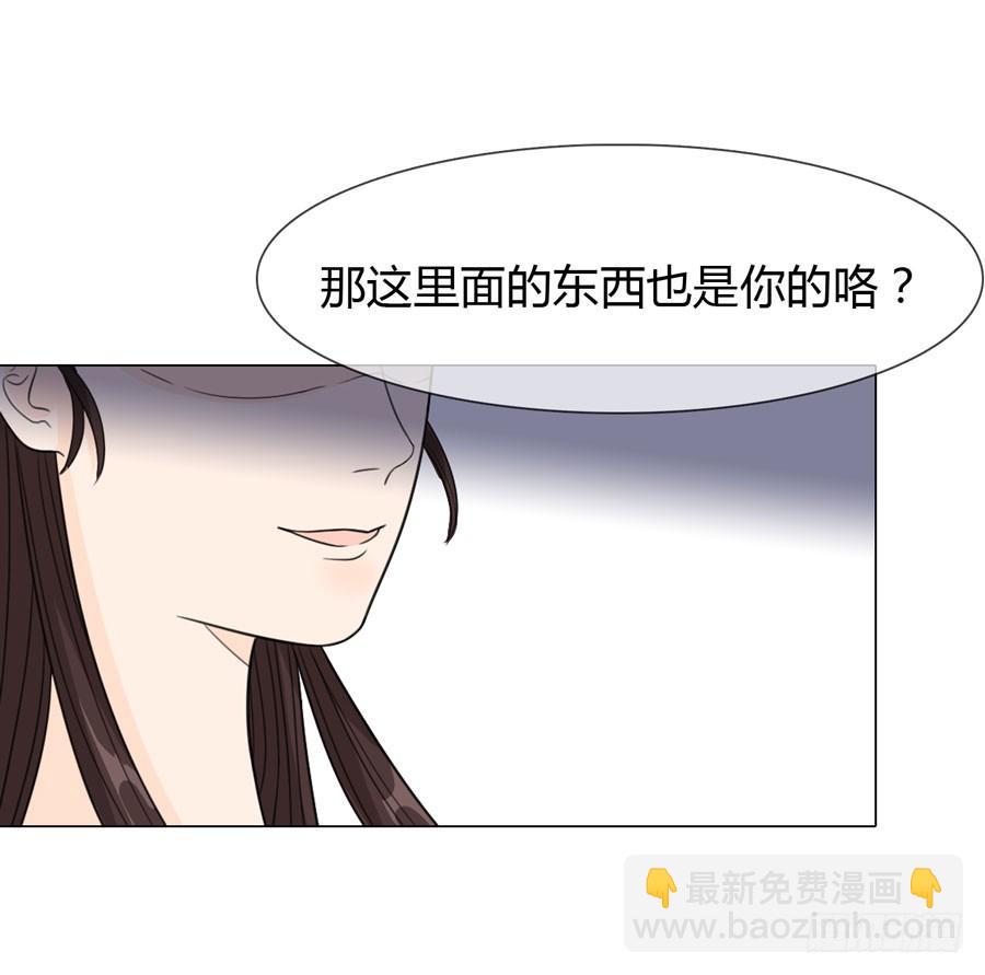 怀孕10