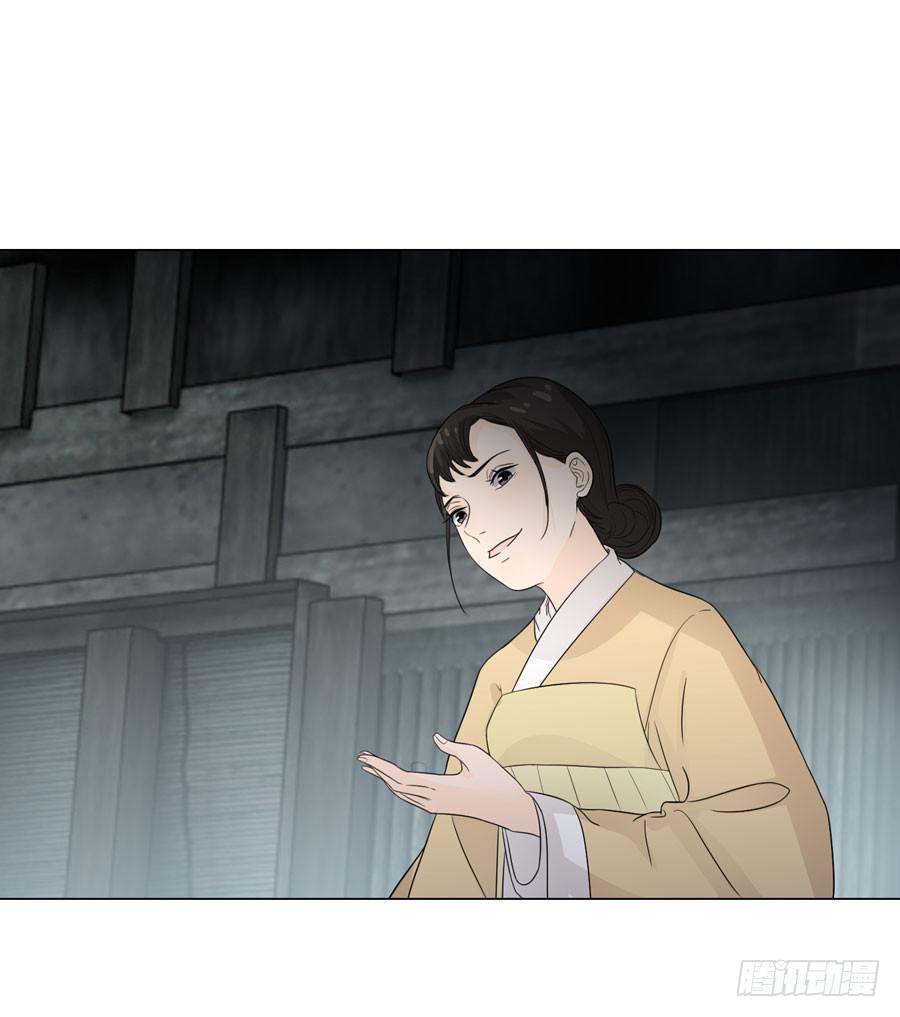 义子2