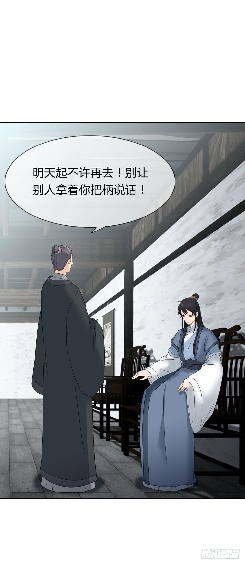 求情0