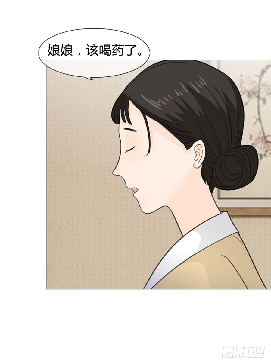 晋升9