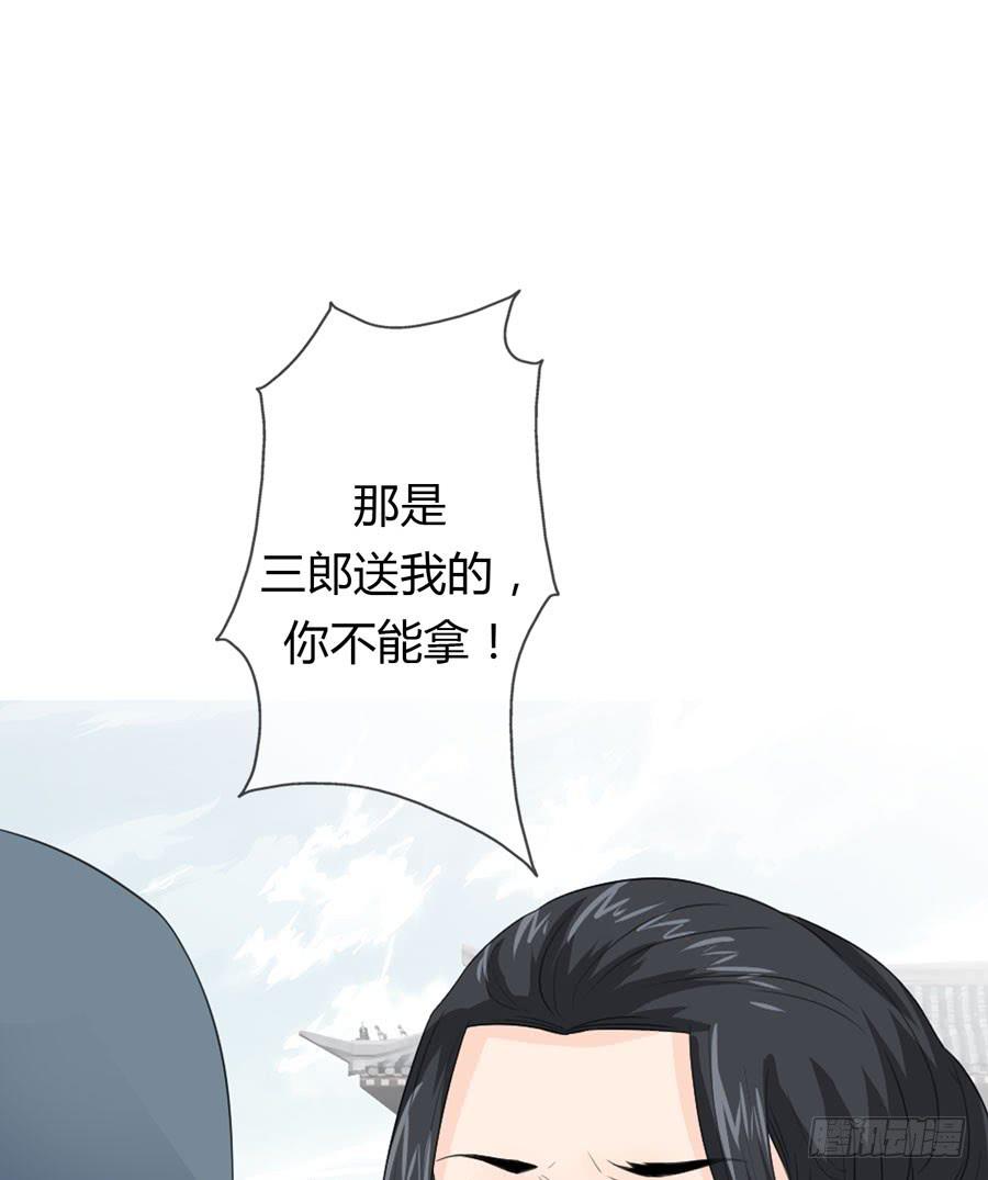 寺院受难55
