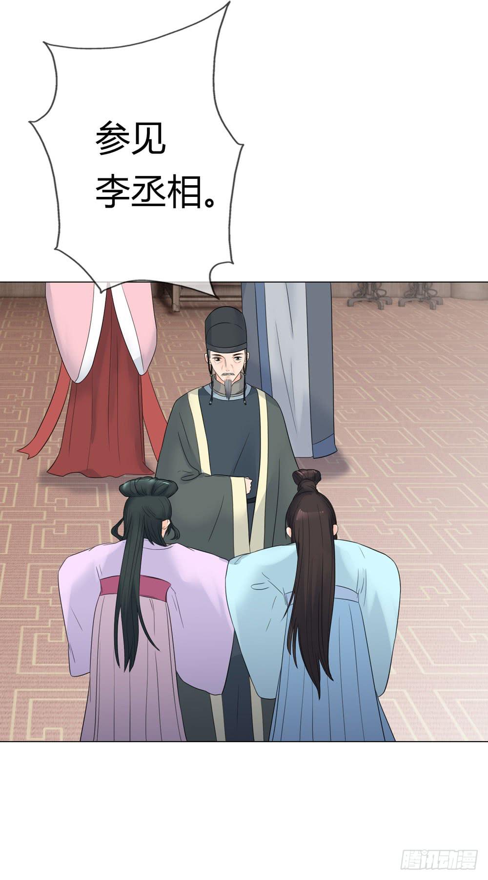 猜忌7