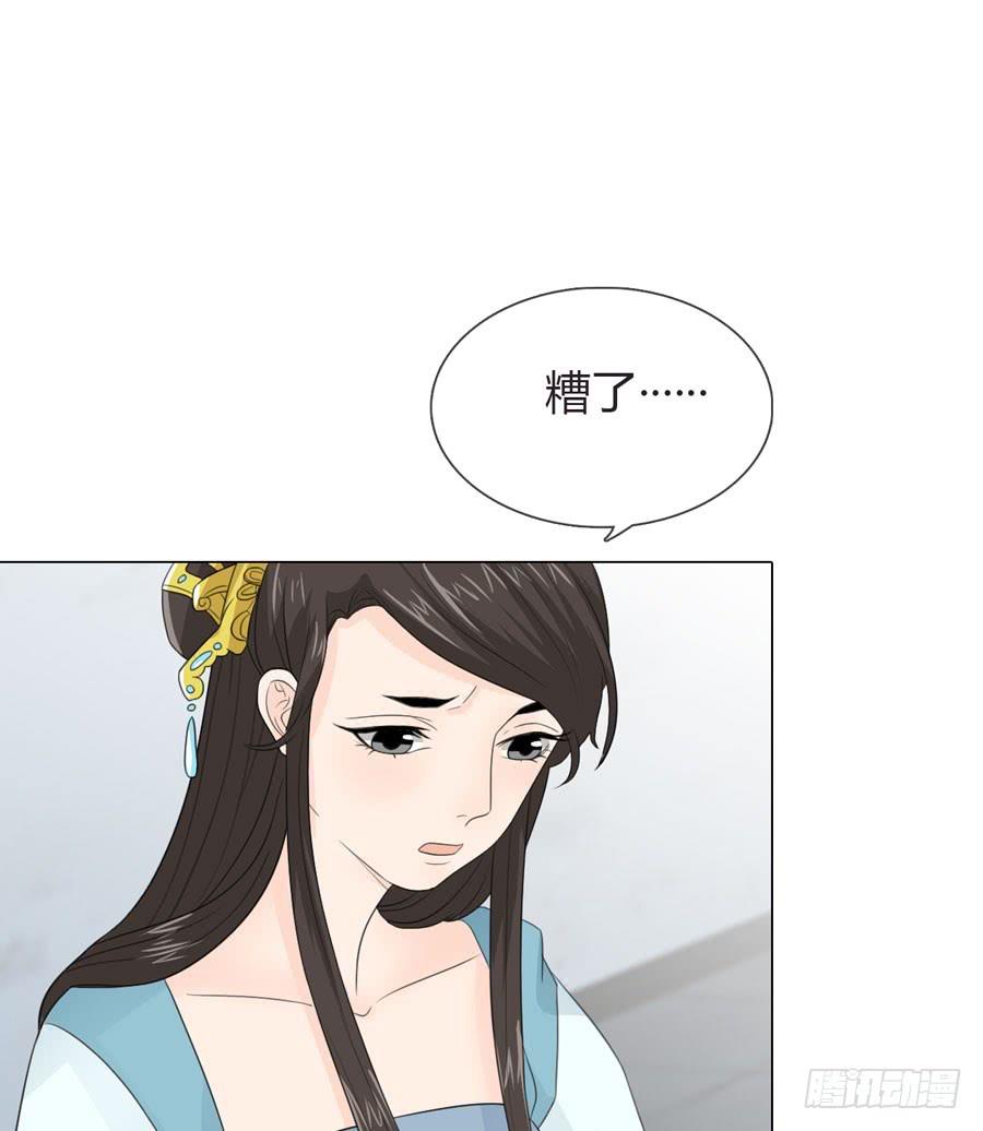 寺院受难21