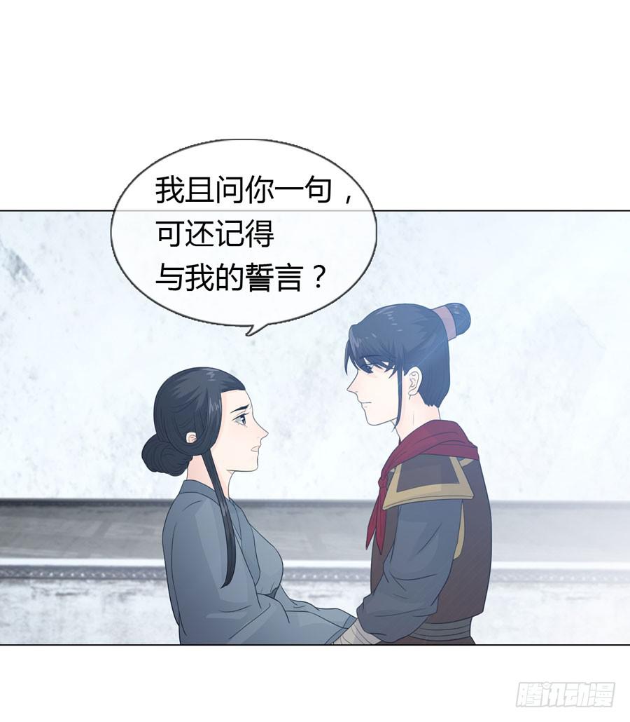 私会37